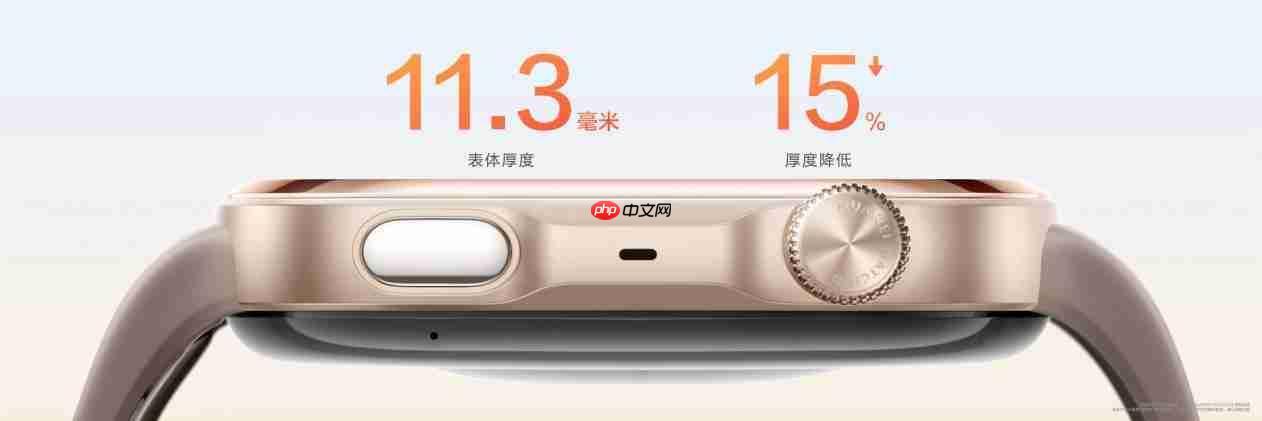 送爸妈的国庆健康好礼,华为WATCH D3让血压管理融入日常