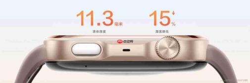 送爸妈的国庆健康好礼，华为WATCH D3让血压管理融入日常