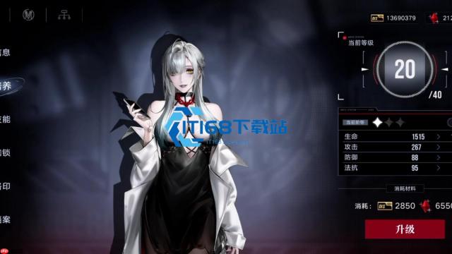 无期迷途雷比尼斯二阶无限破核机制揭秘 平民战神低成本养成攻略
