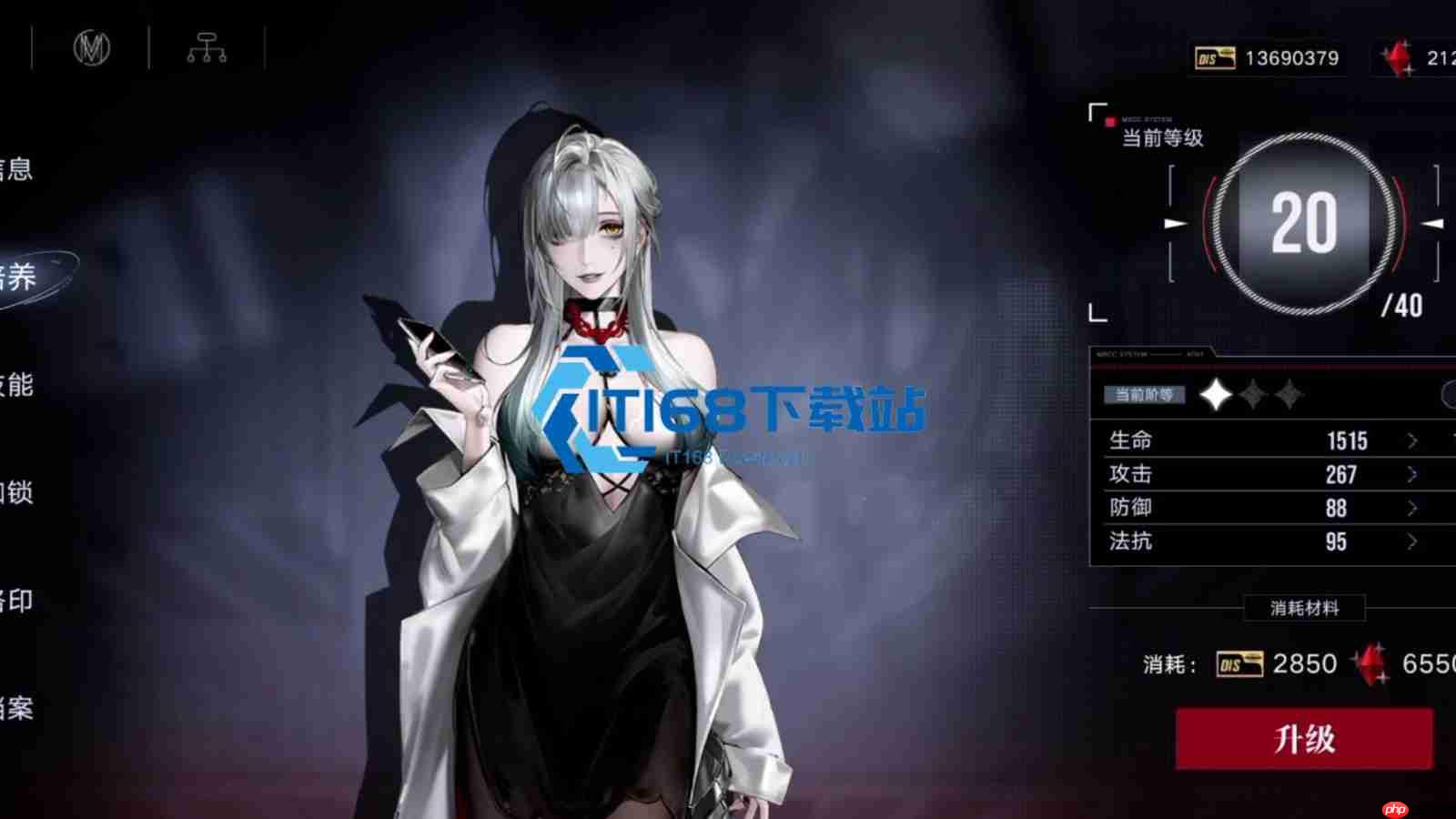 无期迷途雷比尼斯二阶无限破核机制揭秘 平民战神低成本养成攻略