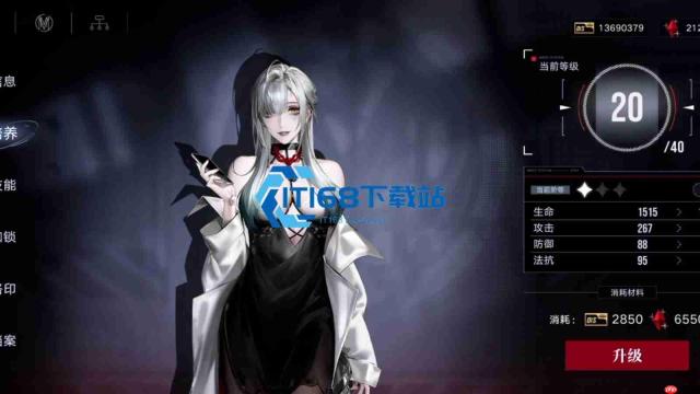 无期迷途雷比尼斯二阶无限破核机制揭秘 平民战神低成本养成攻略