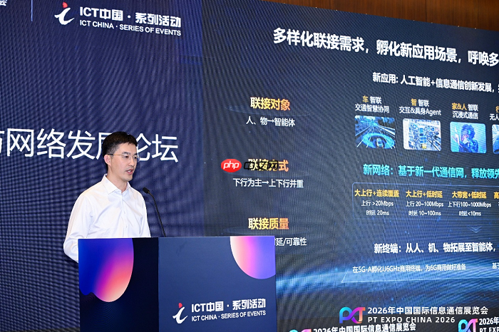 华为发布AICentric“1+2+3”全系列解决方案,携手产业共推AI-MOS成果落地