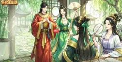 客官请进：详解沈砚辞角色如何及角色介绍