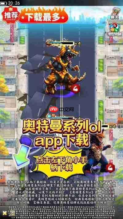 奥星热浪卷王功能有哪些