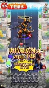 奥星热浪卷王功能有哪些