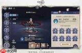 斗罗大陆传承攻略大全