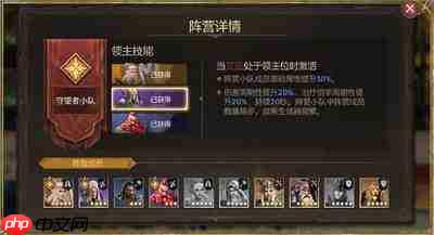 潮汐守望者亚洛特技能怎么样