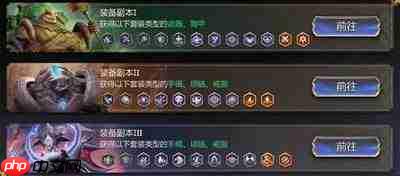 潮汐守望者亚洛特技能怎么样