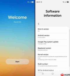 三星策略生变？One UI 9.5测试或覆盖至入门级机型