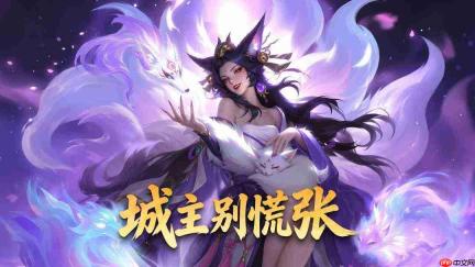 城主莫慌!新手前期必囤物品清单介绍