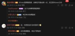 OPPO阔直板旗舰工程机规格曝光：标准16:9四等边设计，边框约1mm