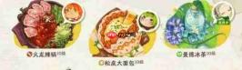 雾海之下：火龙辣锅究竟是什么——火龙辣锅详解