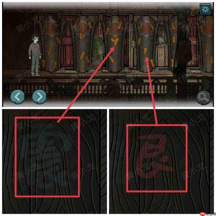 洞娘第四章:客栈通关线索分享第四章:客栈通关图文攻略