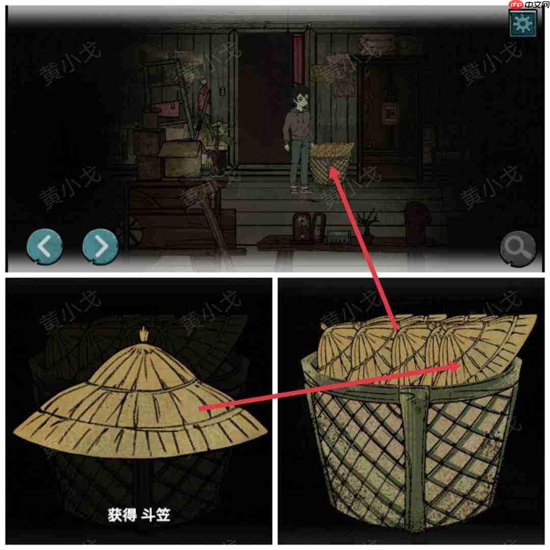 洞娘第四章:客栈通关线索分享第四章:客栈通关图文攻略
