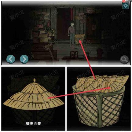 洞娘第四章:客栈通关线索分享第四章:客栈通关图文攻略