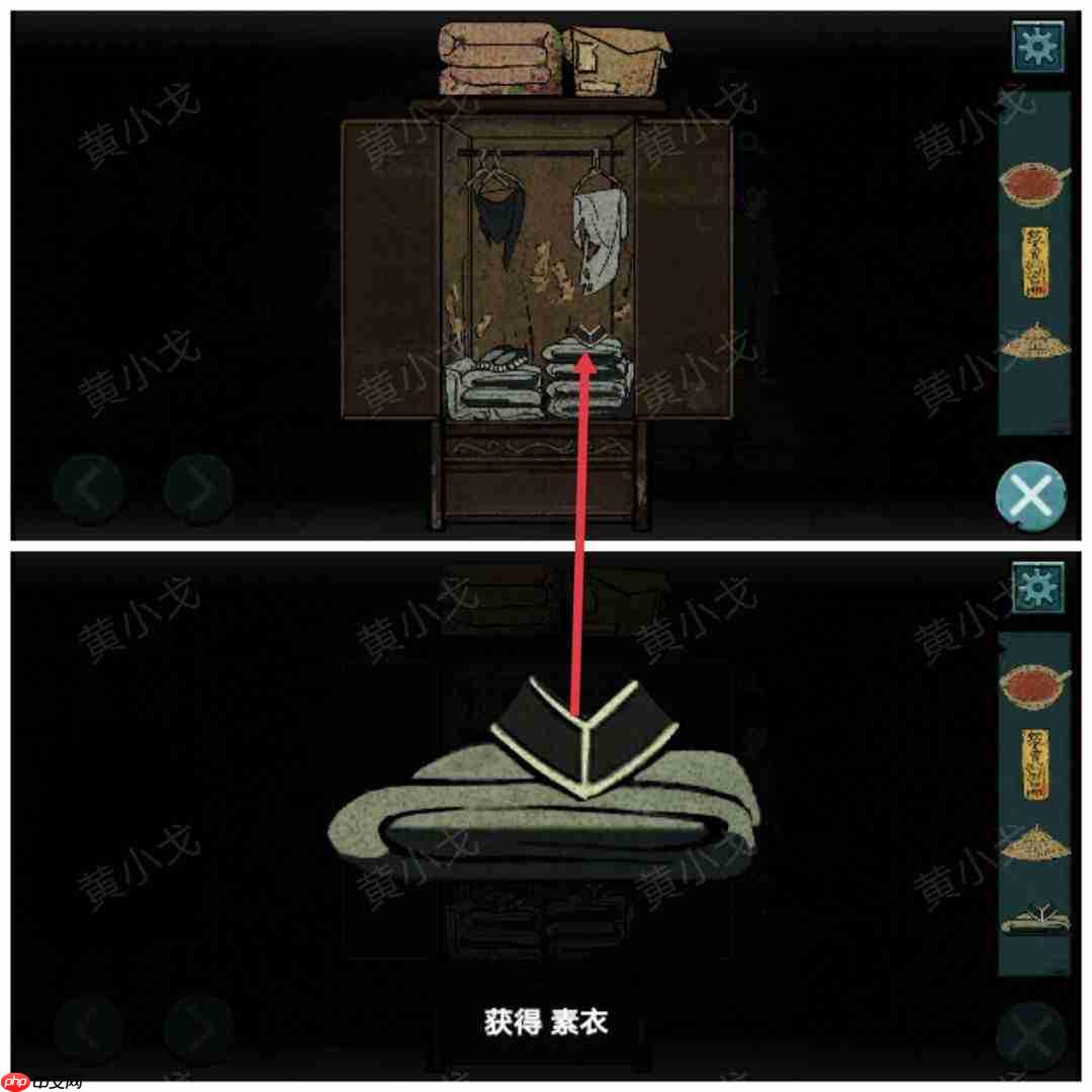 洞娘第四章:客栈通关线索分享第四章:客栈通关图文攻略