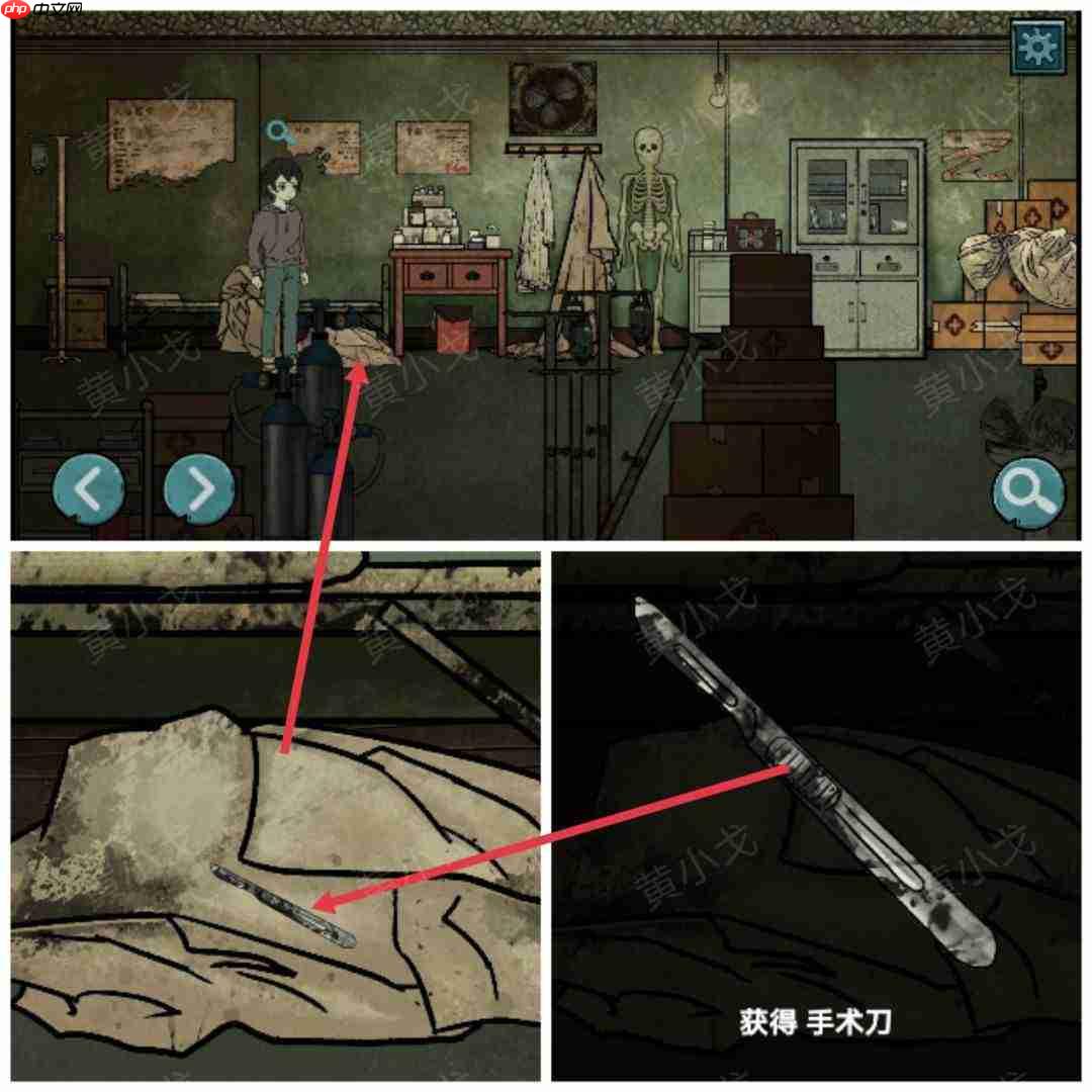 洞娘第四章:客栈通关线索分享第四章:客栈通关图文攻略