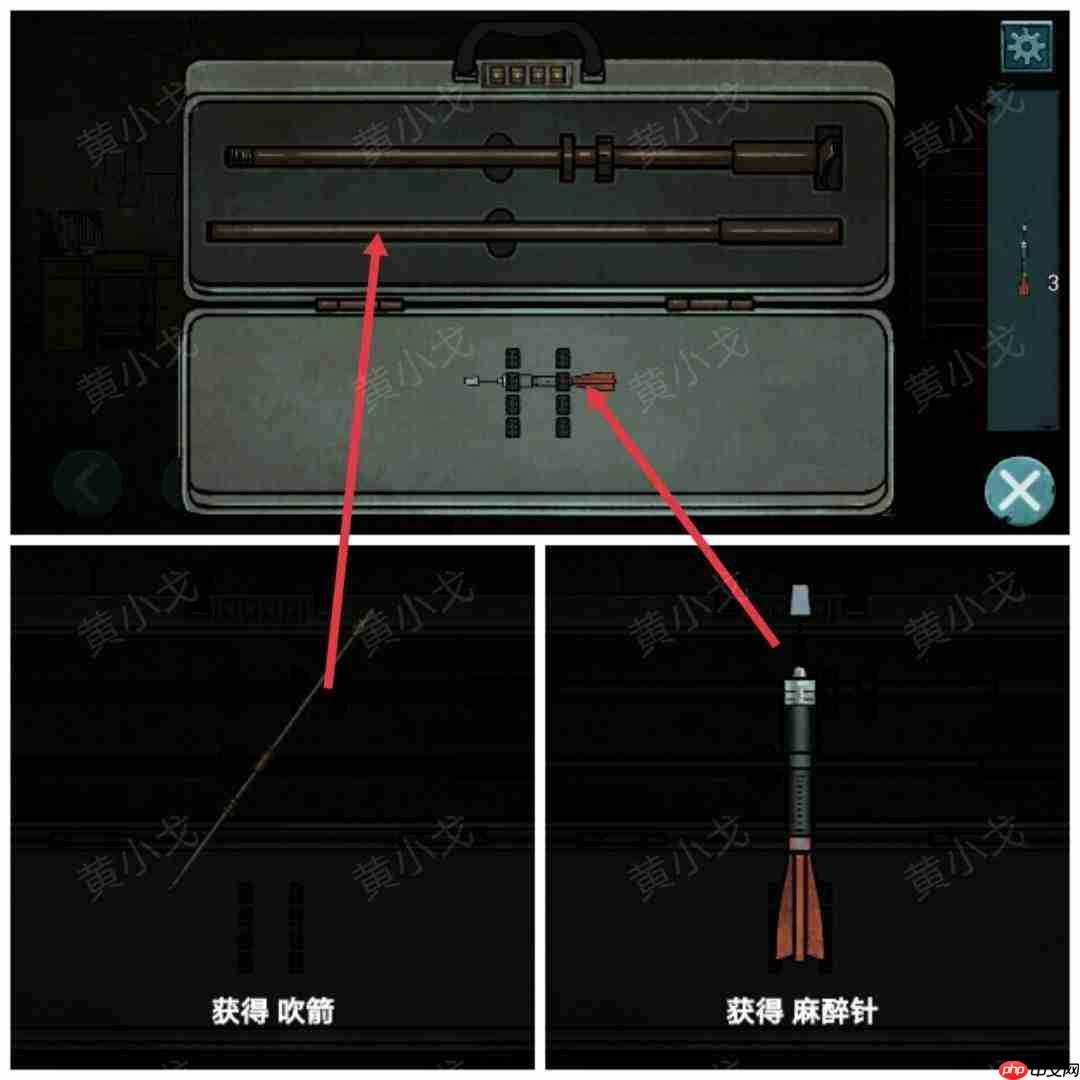 洞娘第四章:客栈通关线索分享第四章:客栈通关图文攻略