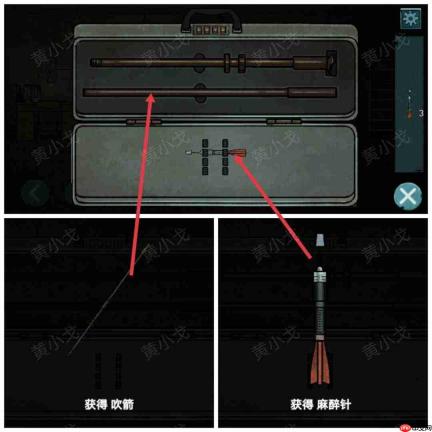 洞娘第四章:客栈通关线索分享第四章:客栈通关图文攻略