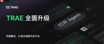 TRAE全面升级:双端融合,打造全链路开发平台