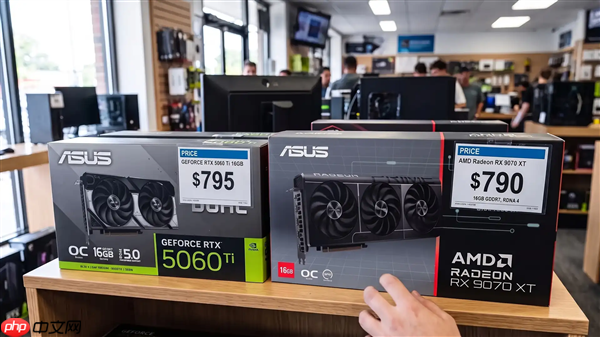 性价比燃爆！AMD高端卡9070XT竟比5060Ti还便宜了