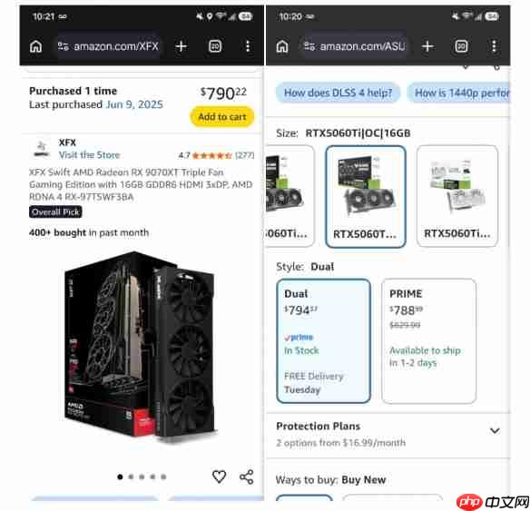 性价比燃爆！AMD高端卡9070XT竟比5060Ti还便宜了