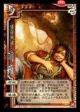 三国杀一将成名创玩节有哪些活动