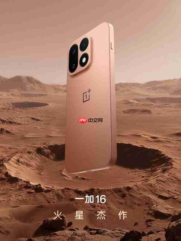 10月多款性能手机将密集发布 一加16与红魔12 Pro+定档