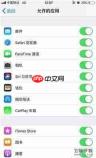 iPhone怎么把照片移入已隐藏相簿