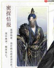 如鸢里的简雍法正表现如何及简雍法正简介