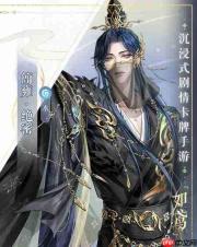如鸢里的简雍法正表现如何及简雍法正简介