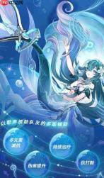 原神中幽歌萦渊沃雅妮莎表现如何及介绍