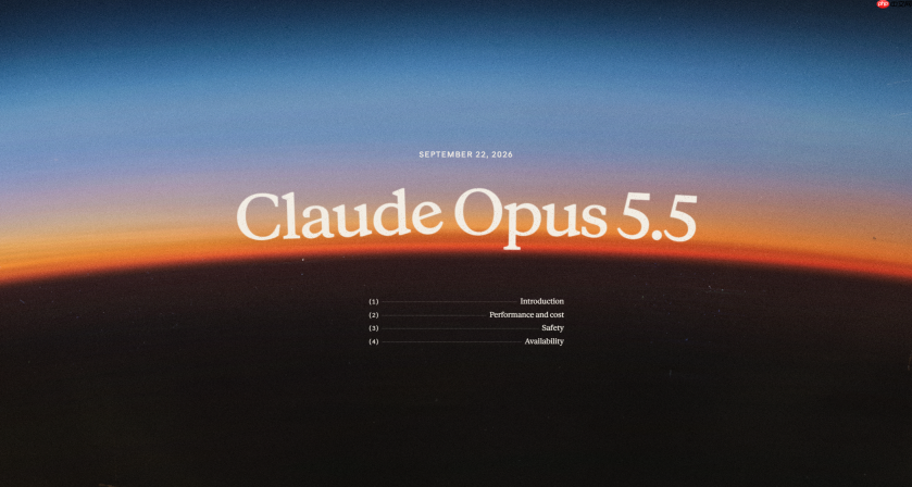 Anthropic新模型Claude Opus 5.5发布，性能对标Fable 5.1