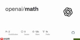 AI数学成果遭学界反击 人类数学协会呼吁全面抵制AI