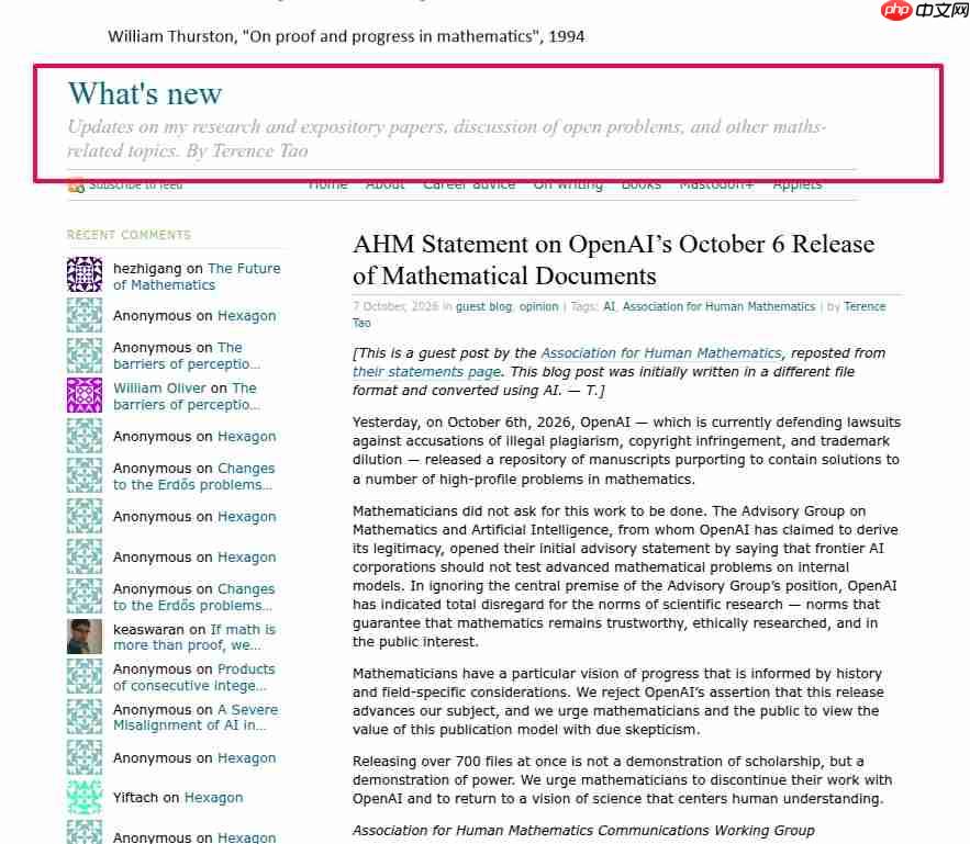 AI数学成果遭学界反击 人类数学协会呼吁全面抵制AI