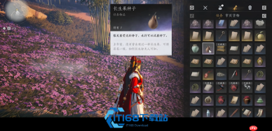 燕云十六声止血散高效炼制全攻略