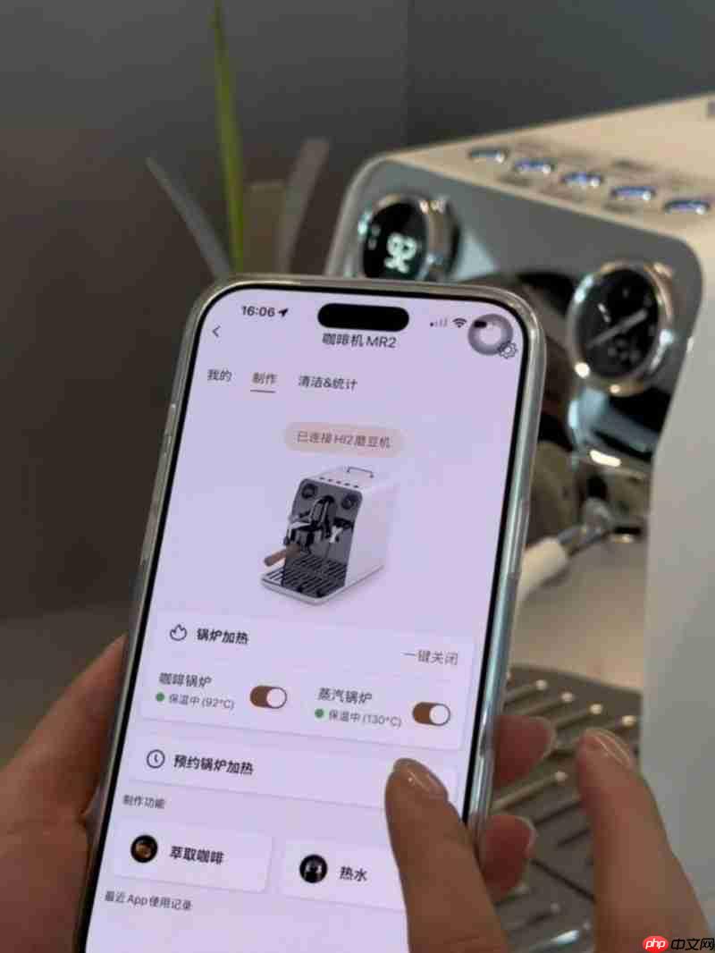 咖啡机什么牌子好?硬件只是一半,凯度MR2+HI2套装决定咖啡上限