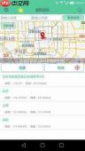 Fake Location怎么隐藏模拟躲避APP检测