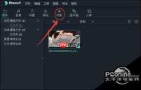 万兴喵影filmora怎么设置后台渲染