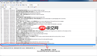 edius6如何制作划像字幕效果片头
