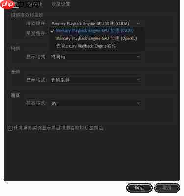 vlog怎么做时间变化效果