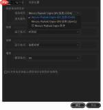 vlog怎么做时间变化效果