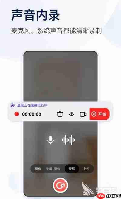 vlog怎么做时间变化效果