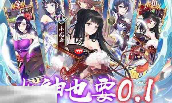 bt手游下载平台有哪些 bt手游下载平台推荐