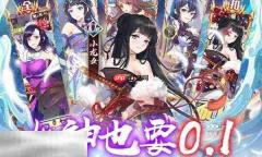 bt手游下载平台有哪些 bt手游下载平台推荐