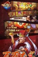 水浒乱斗孔亮强度怎么样
