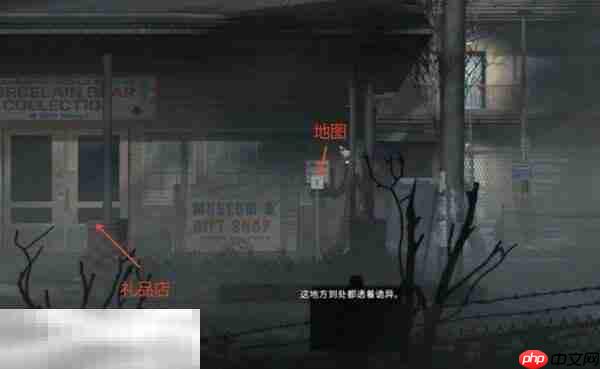 《银松镇》赤熊旅馆通关流程 礼品店、游戏室、泳池、套房到轮渡BOSS全攻略