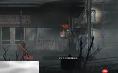 《银松镇》赤熊旅馆通关流程 礼品店、游戏室、泳池、套房到轮渡BOSS全攻略