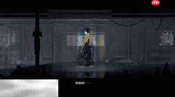 《银松镇》赤熊旅馆通关流程 礼品店、游戏室、泳池、套房到轮渡BOSS全攻略
