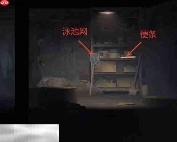 《银松镇》赤熊旅馆通关流程 礼品店、游戏室、泳池、套房到轮渡BOSS全攻略
